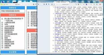 吃瓜娱乐账号起名大全最新